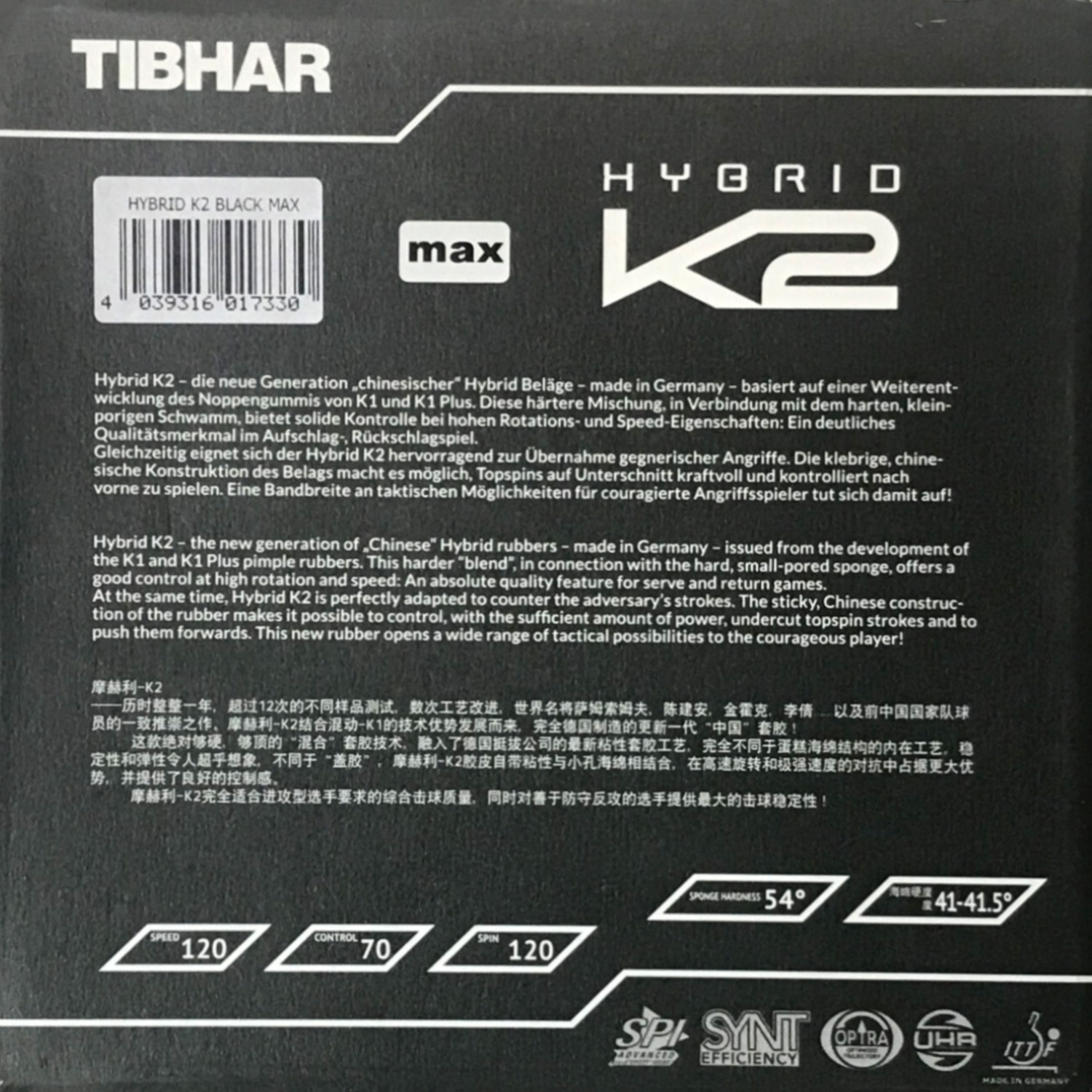 Table Tennis Hybrid Rubbers - TIBHAR HYBRID K2 (Gomma Appiccicosa +