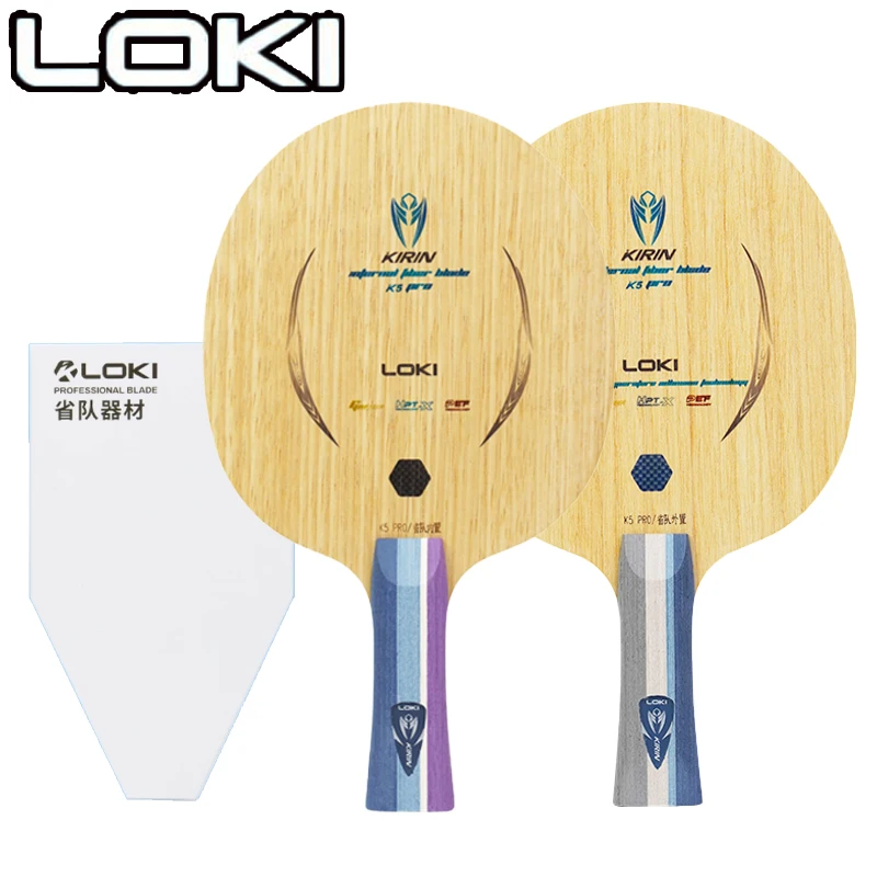 Table Tennis Blade - LOKI Kirin K5 PRO Lama da