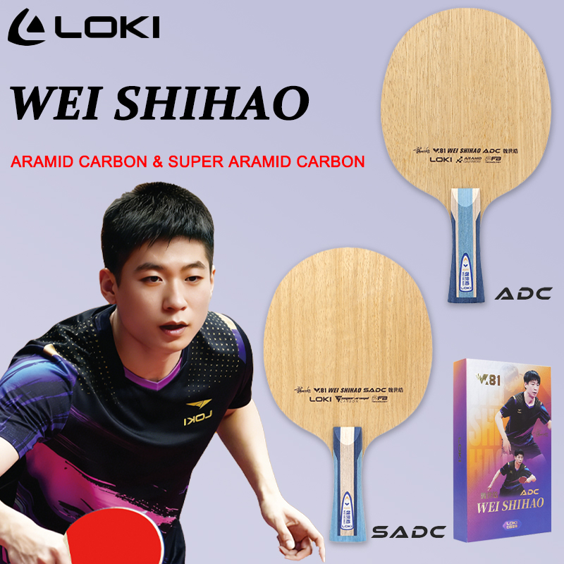 Table Tennis Blade - Racchetta da Ping Pong LOKI ADC