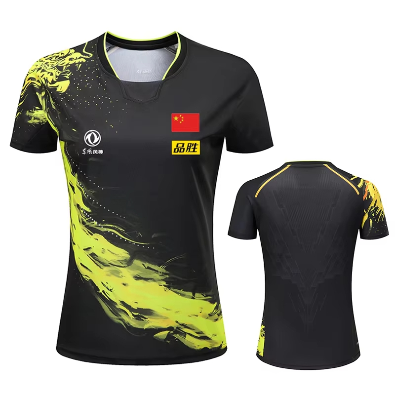 Table Tennis Jersey Butterfly - T-shirt stampata da ping pong China