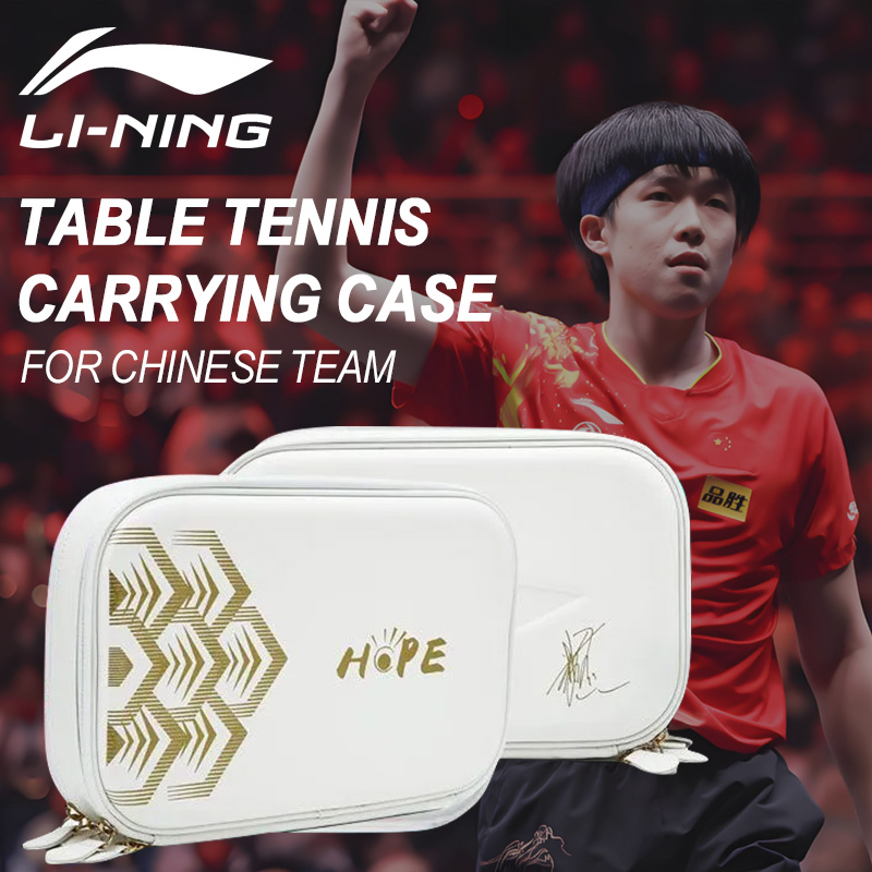 LI-NING Custodia da trasporto  - Table Tennis League recensione e prezzo