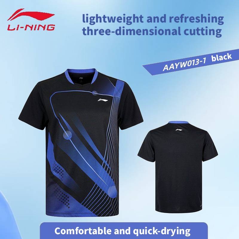 Abbigliamento da ping pong Li- - Table Tennis Jersey Butterfly recensione e prezzo