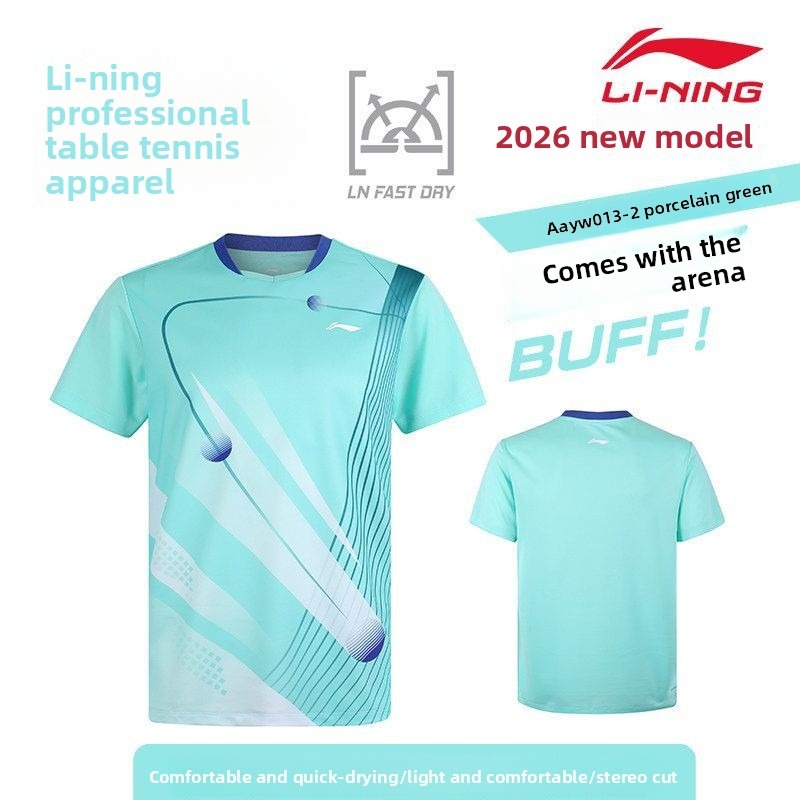 Abbigliamento da ping pong Li- - Table Tennis Jersey Butterfly recensione e prezzo