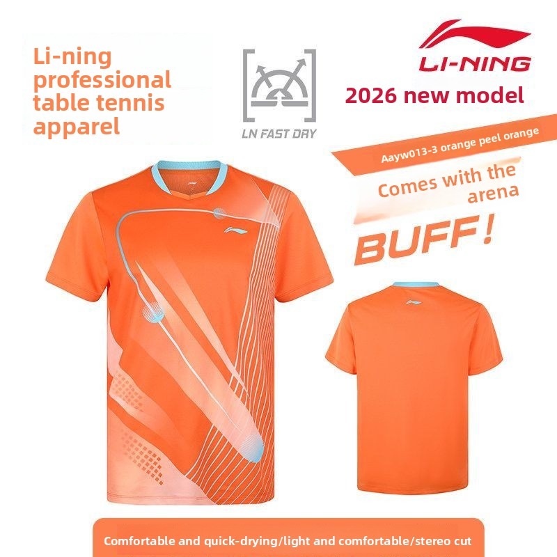 Abbigliamento da ping pong Li- - Table Tennis Jersey Butterfly recensione e prezzo