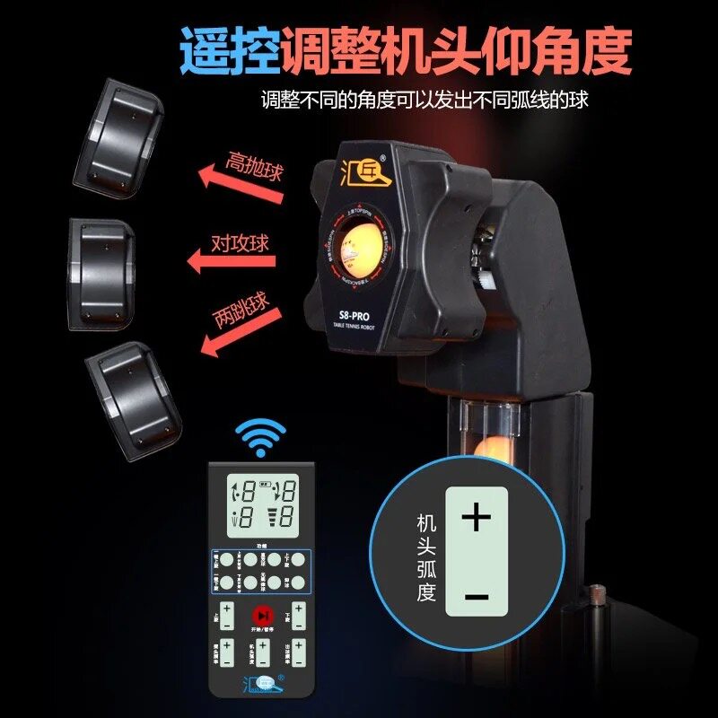 Robot per Ping Pong Huipang S8 - Table Tennis Robot recensione e prezzo