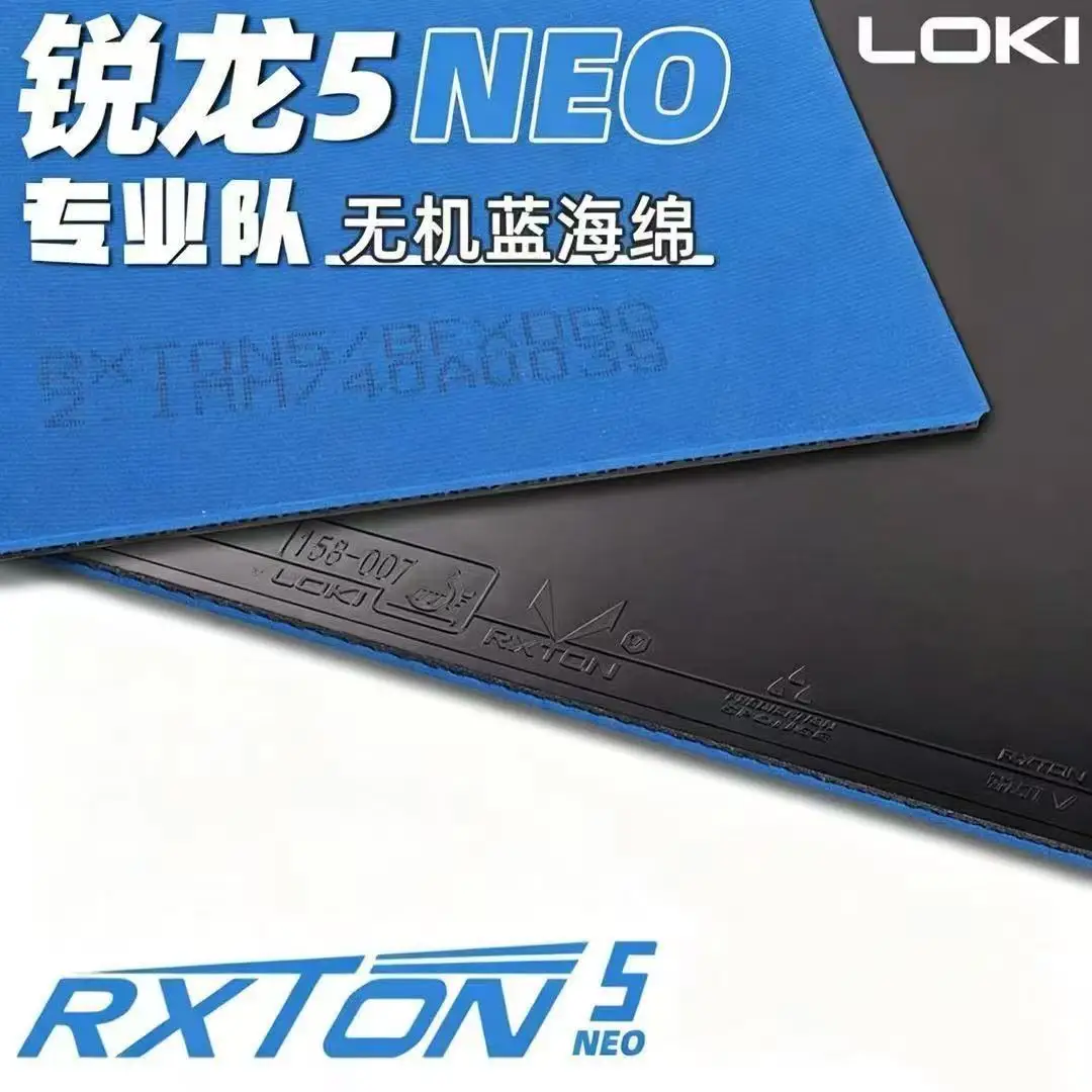 LOKI Neo Ryzen 5 Blue Sponge P - Table Tennis League recensione e prezzo