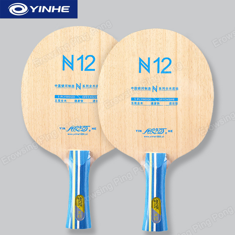 YINHE N12 Racchetta da Ping Po - Table Tennis Blade recensione e prezzo