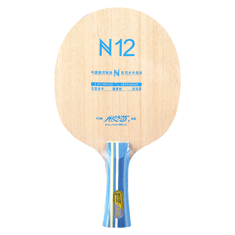YINHE N12 Racchetta da Ping Po - Table Tennis Blade recensione e prezzo