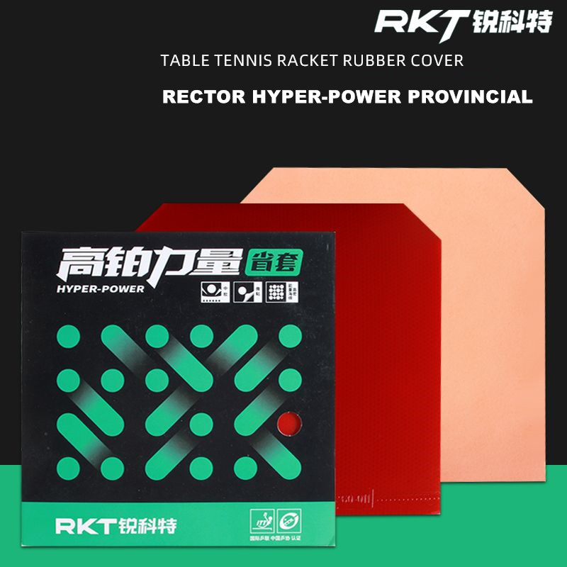 Rector Hyper-Power Foglio di g - Table Tennis League recensione e prezzo