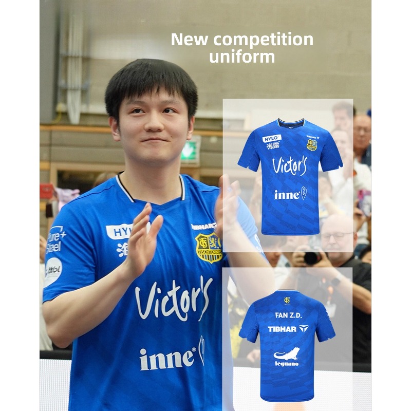Abbigliamento sportivo da ping - Table Tennis League recensione e prezzo
