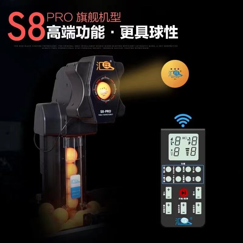HUIPANG S8-PRO Robot da Ping P - Table Tennis Robot recensione e prezzo