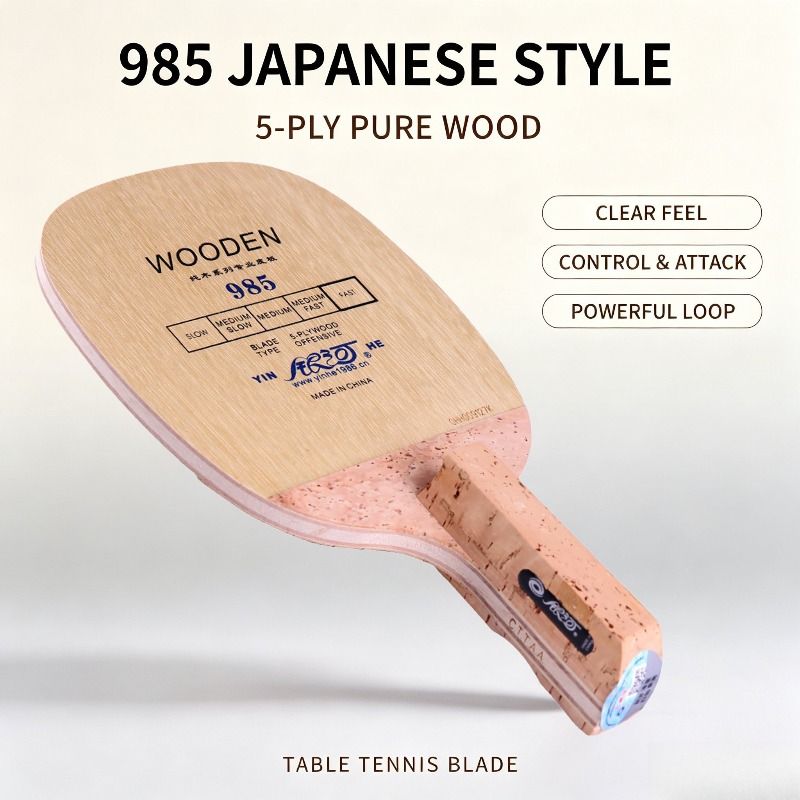 YINHE 985 Telaio da Ping Pong  - Table Tennis Blade recensione e prezzo