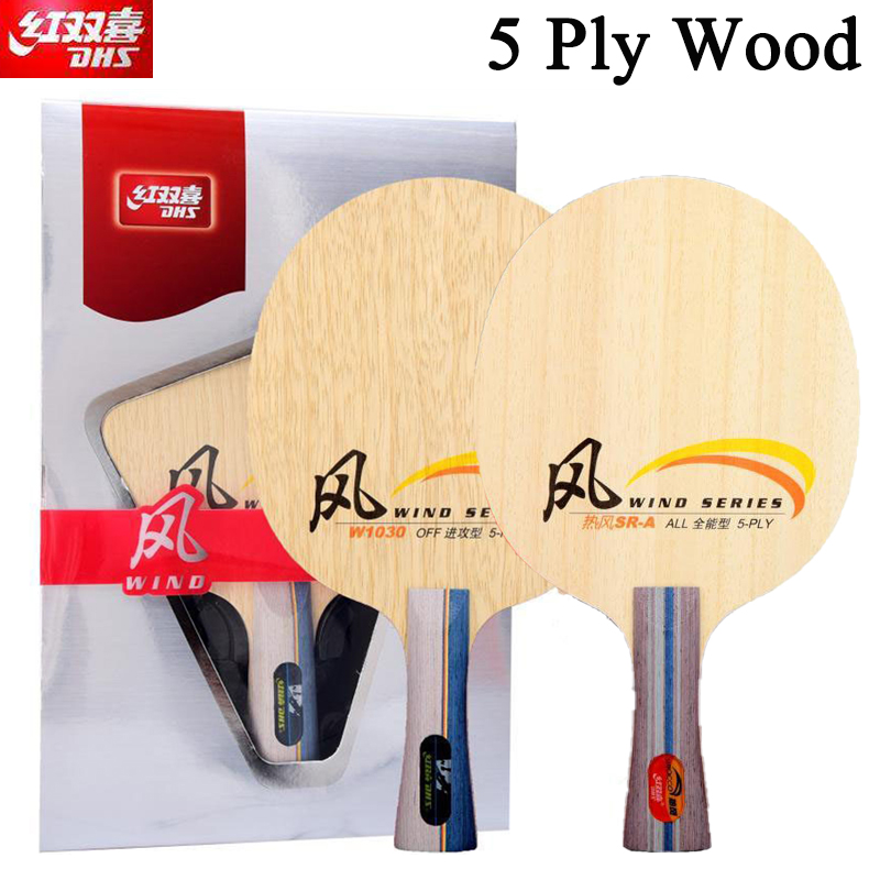 Racchetta da Ping Pong DHS WIN - Table Tennis Blade recensione e prezzo