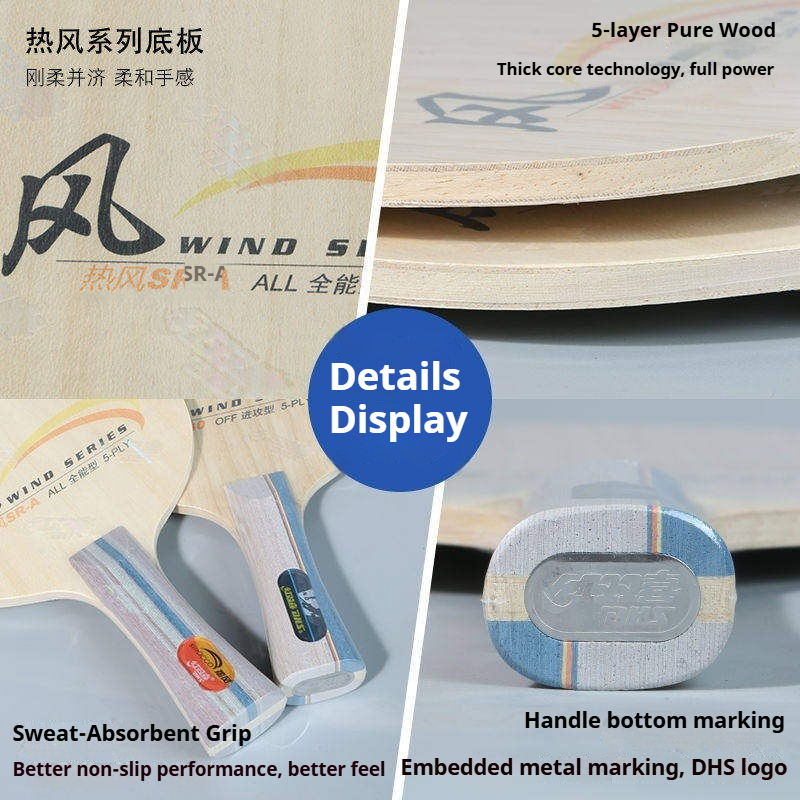 Racchetta da Ping Pong DHS WIN - Table Tennis Blade recensione e prezzo