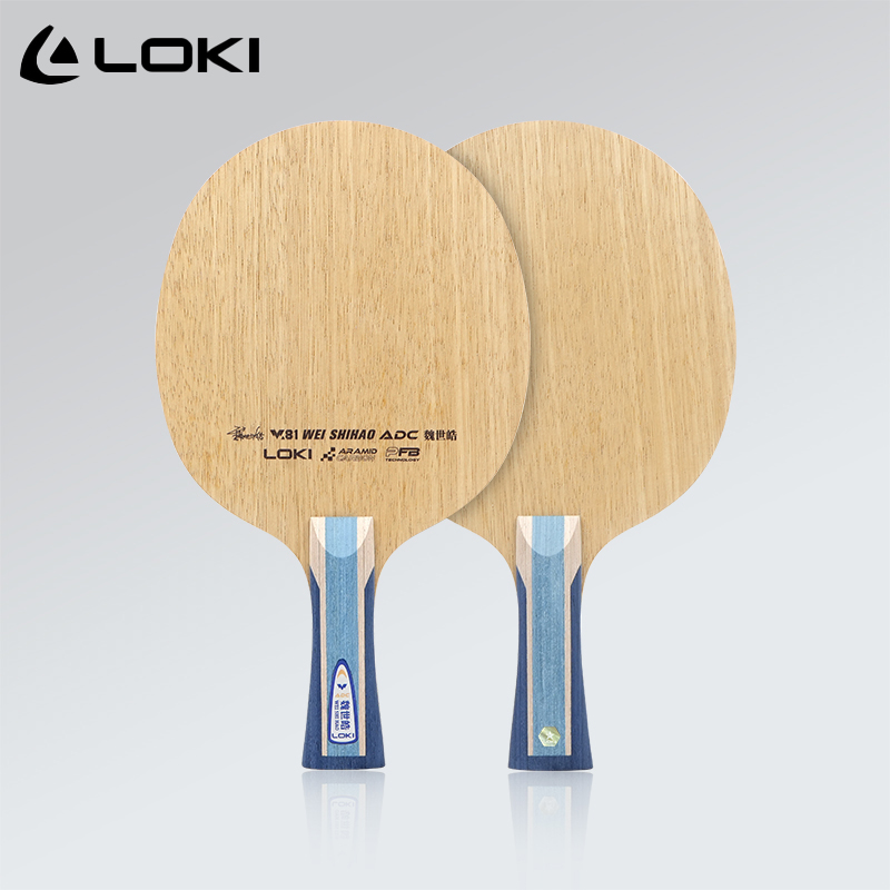 Racchetta da Ping Pong Origina - Table Tennis Blade recensione e prezzo