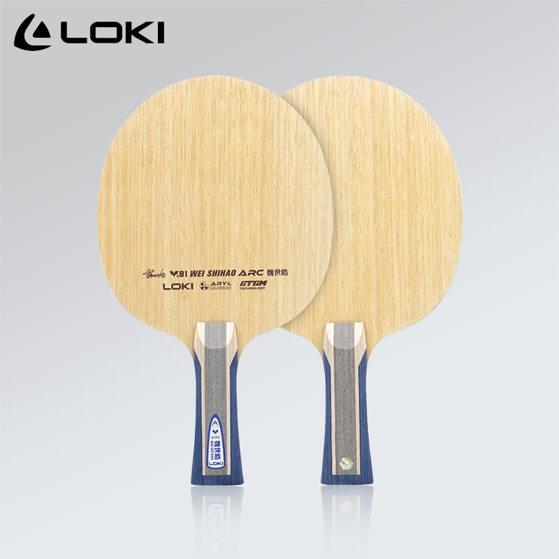 Racchetta da Ping Pong Origina - Table Tennis Blade recensione e prezzo