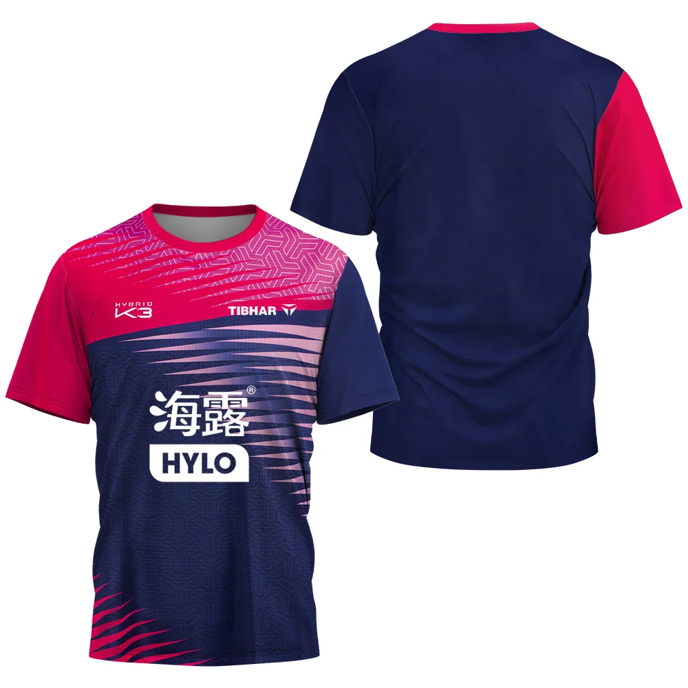 T-shirt sportiva da uomo trasp - Table Tennis Training China recensione e prezzo