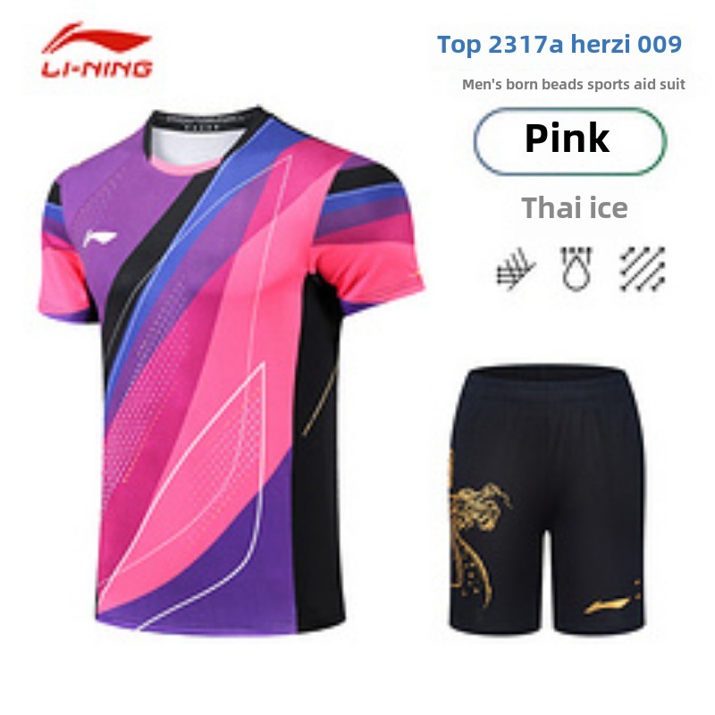 Nuovo uniforme da ping pong da - Table Tennis Jersey Butterfly recensione e prezzo