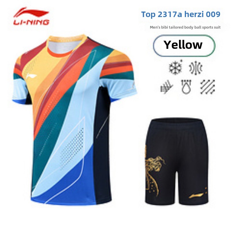 Nuovo uniforme da ping pong da - Table Tennis Jersey Butterfly recensione e prezzo