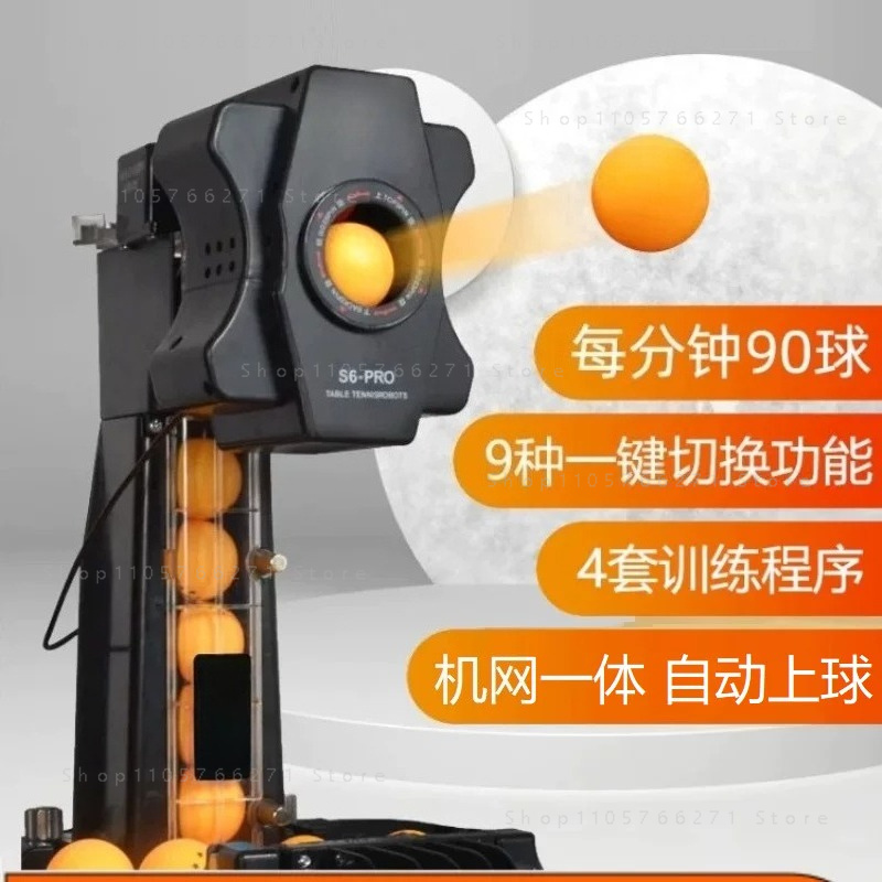Robot Automatico per Servire P - Table Tennis Robot recensione e prezzo