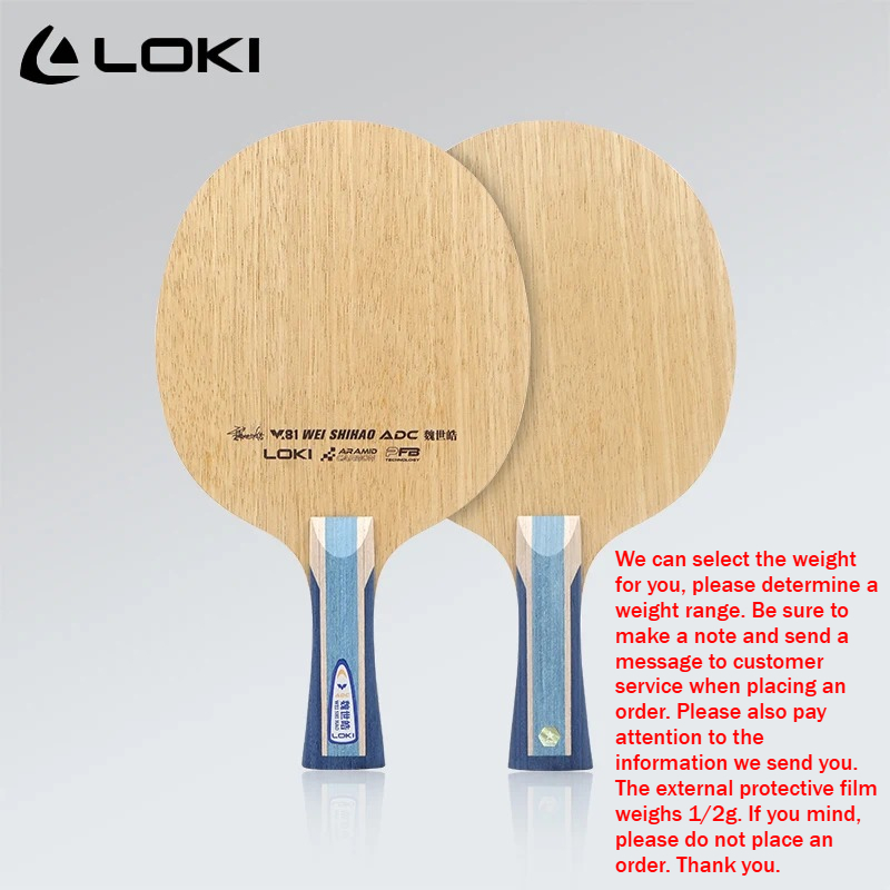 Racchetta da Ping Pong LOKI AD - Table Tennis Blade recensione e prezzo