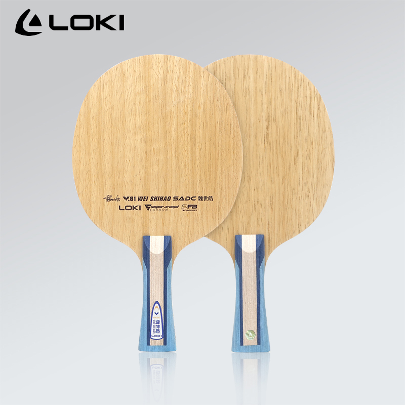 Racchetta da Ping Pong LOKI AD - Table Tennis Blade recensione e prezzo