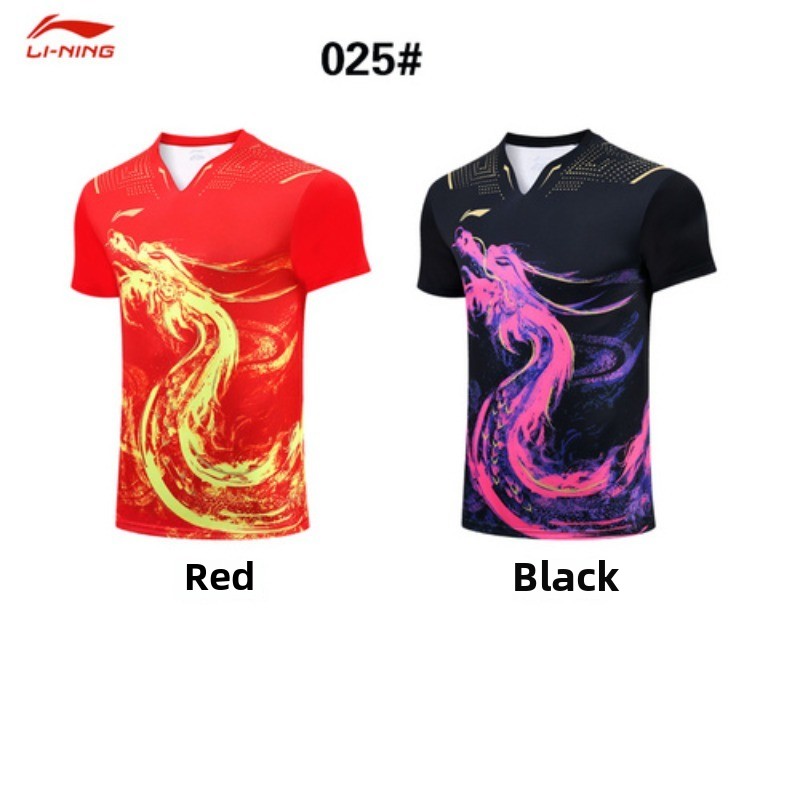 Nuovo set uniforme da ping pon - Table Tennis League recensione e prezzo