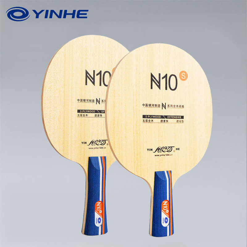 Racchetta da Ping Pong YINHE N - Table Tennis Blade recensione e prezzo