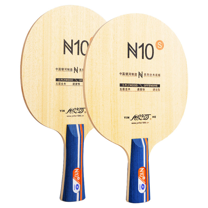 Racchetta da Ping Pong YINHE N - Table Tennis Blade recensione e prezzo