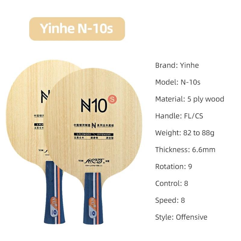 Racchetta da Ping Pong YINHE N - Table Tennis Blade recensione e prezzo
