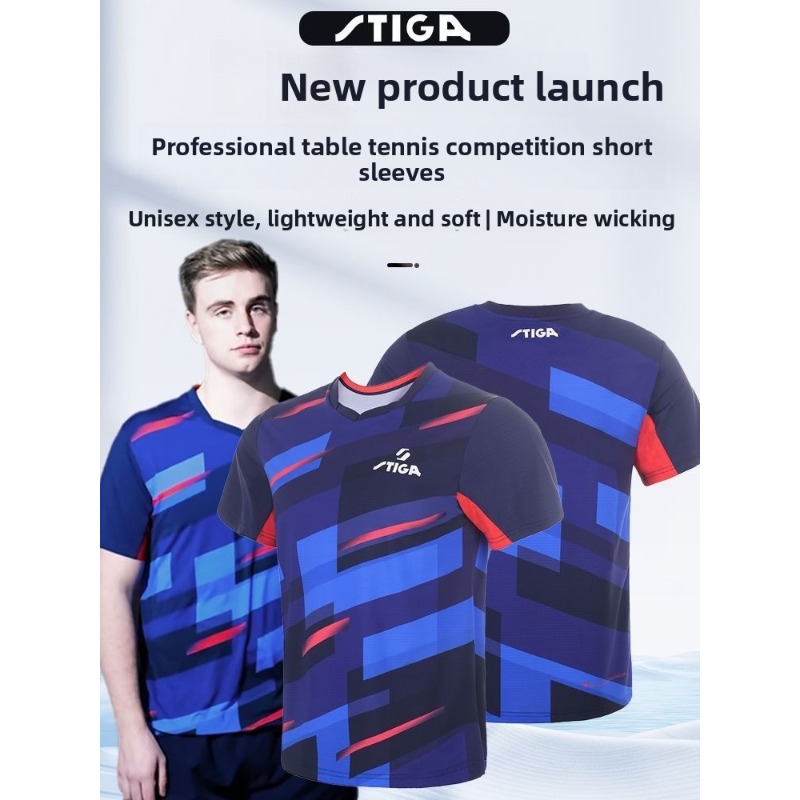 Maglia da ping pong Stika da u - Table Tennis Jersey Butterfly recensione e prezzo