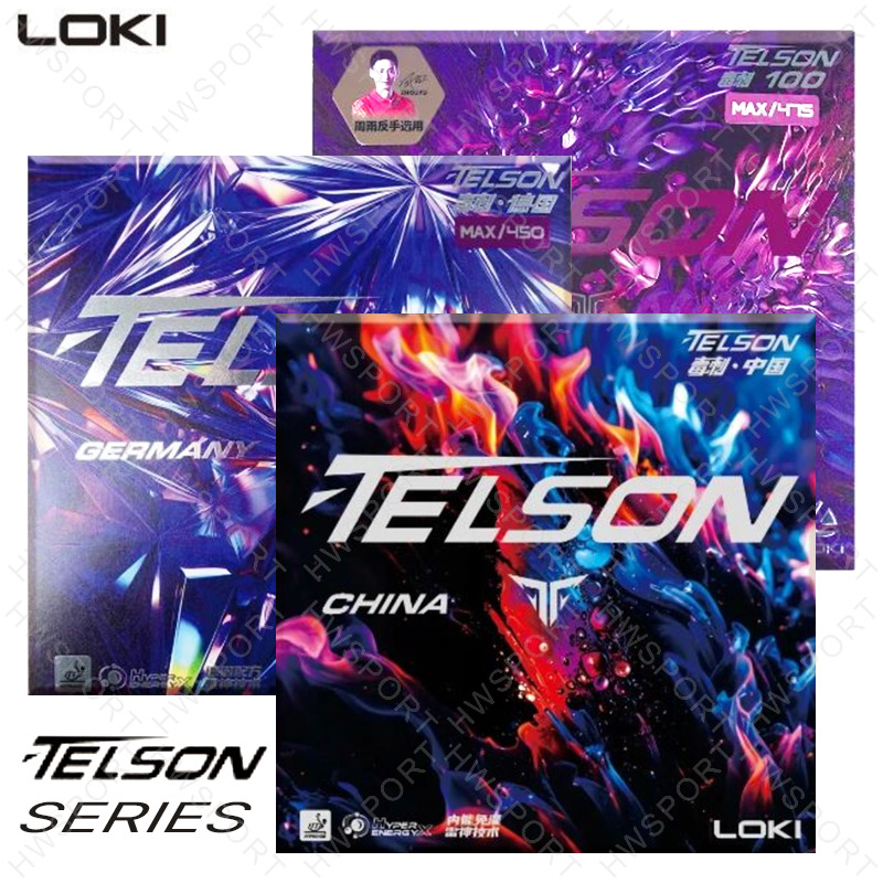 LOKI TELSON Serie Tensore di g - Table Tennis Loki recensione e prezzo