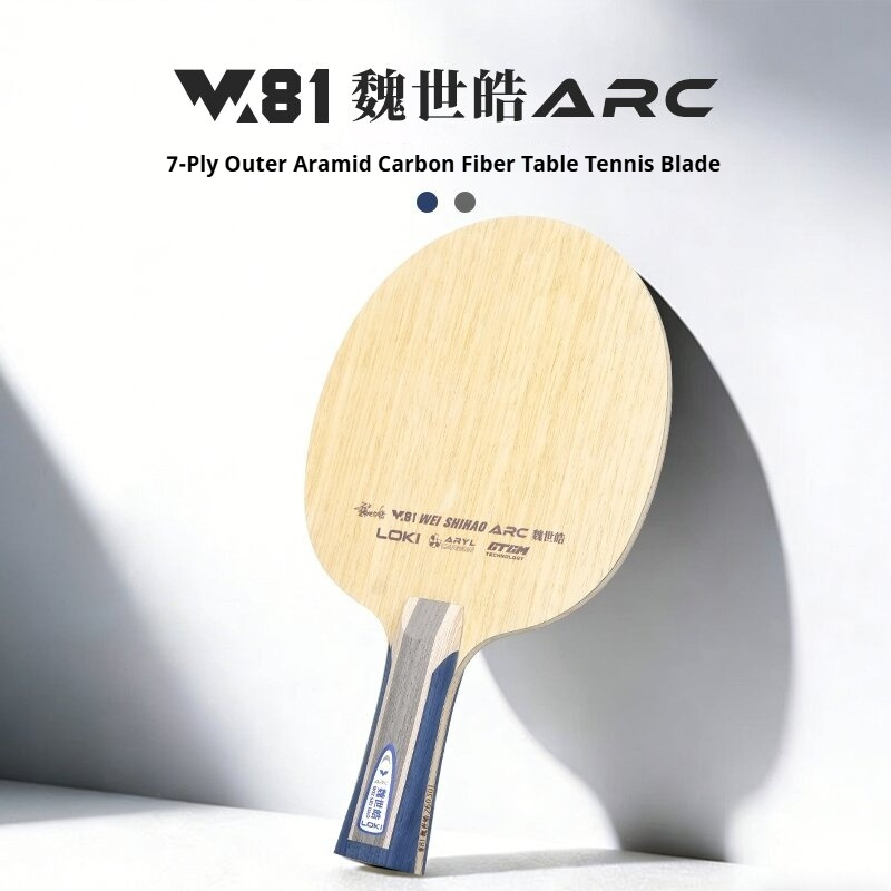 Nuova Racchetta da Ping Pong P - Table Tennis Blade recensione e prezzo